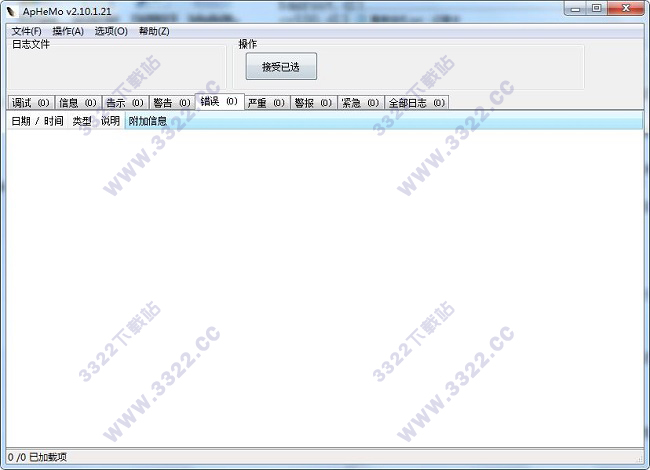 202210291602407372870006