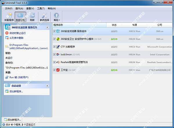 202210291602560603930002