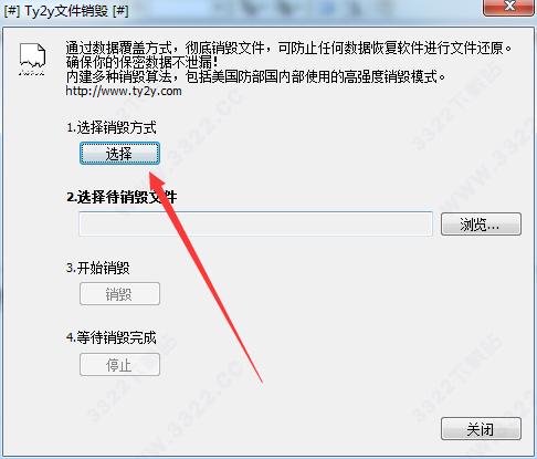 202210291603037415310002