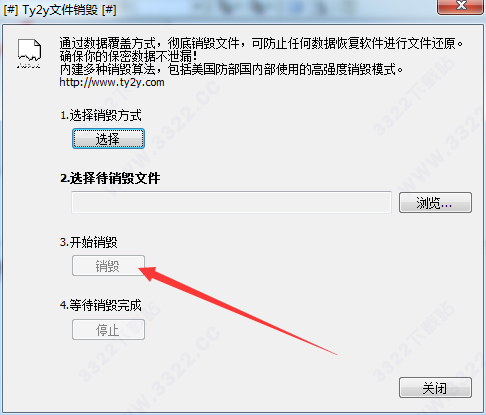 202210291603043527530004