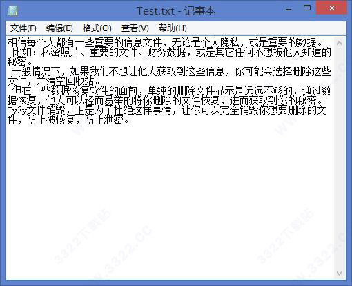 202210291603049015690006