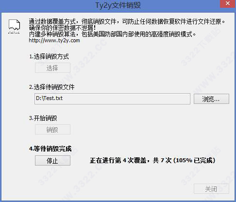 202210291603056460720007