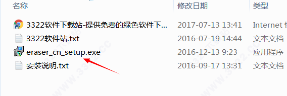 202210291603063350970009