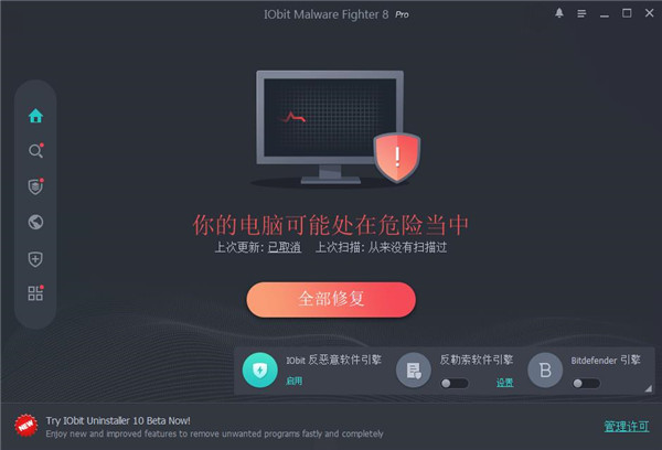 202210291603086809580000