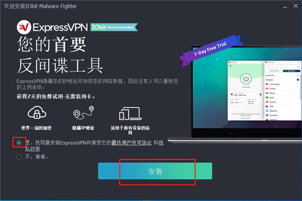 202210291603097394930003