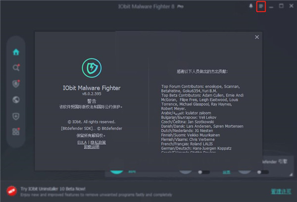 202210291603106241020006