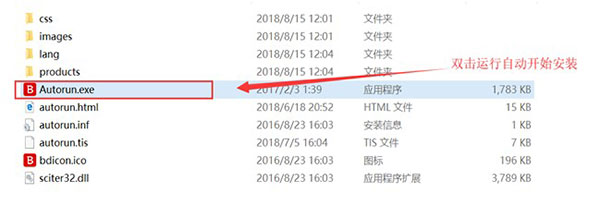 202210291603194149110001