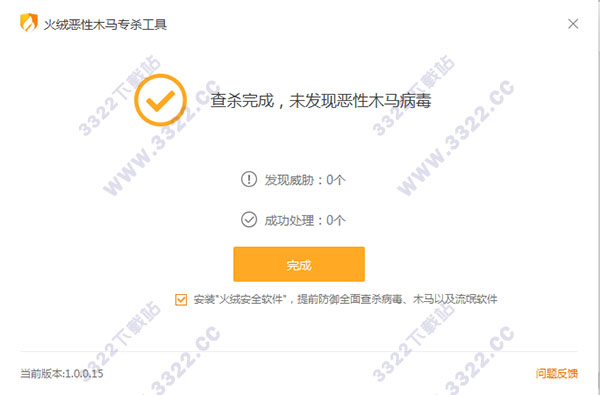 202210291603221876380003