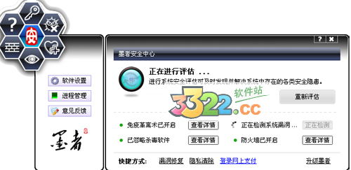 202210291603314031940001