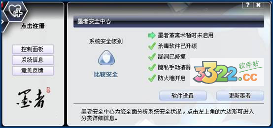 202210291603317345920002