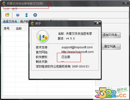 202210291603361654370000