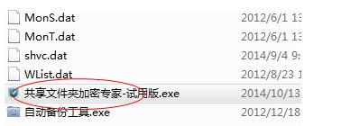 202210291603368454370002