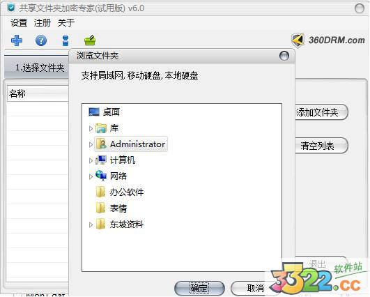 202210291603376088430003