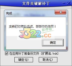 202210291603398623060003