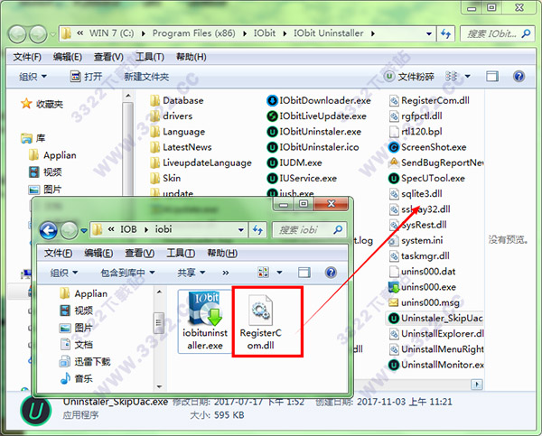 202210291603565303530003