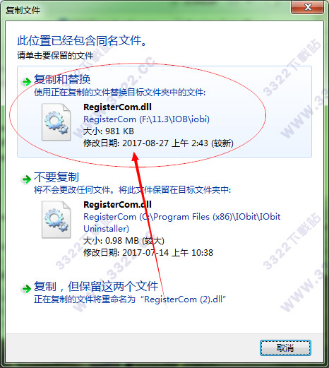 202210291603572739640005