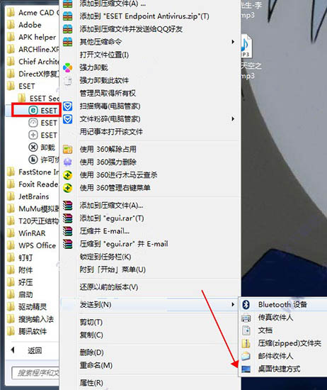 202210291604046497780006