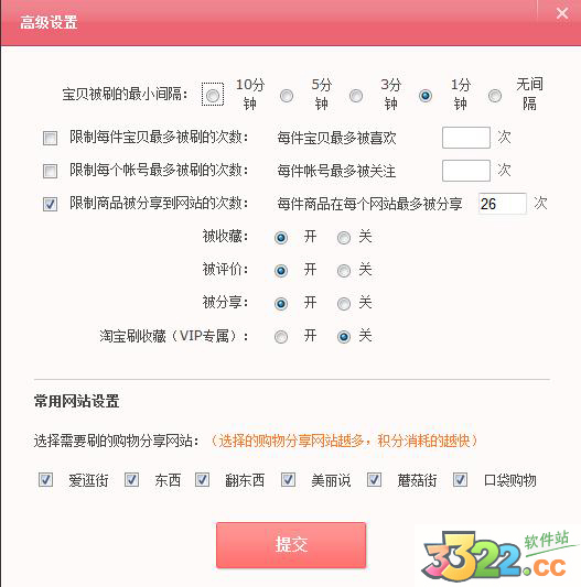 202210291604157226260002