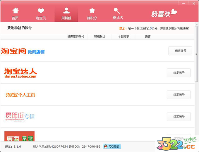 202210291604162182000003