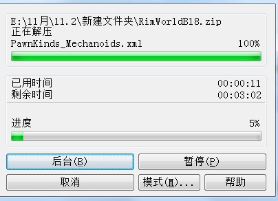 202210291604207916280001