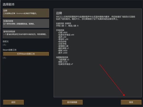 202210291604233204730008