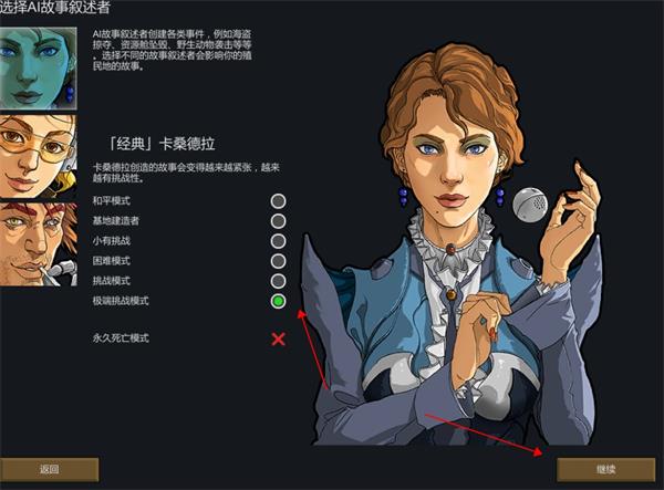 202210291604236664640009