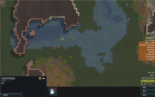 202210291604243470120011