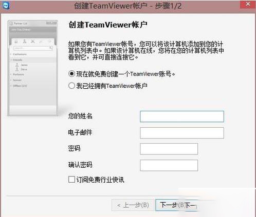 202210291604427202900002