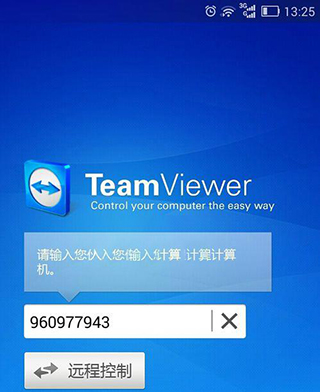 202210291604433084180004