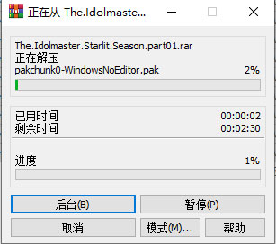 202210291604502886160001