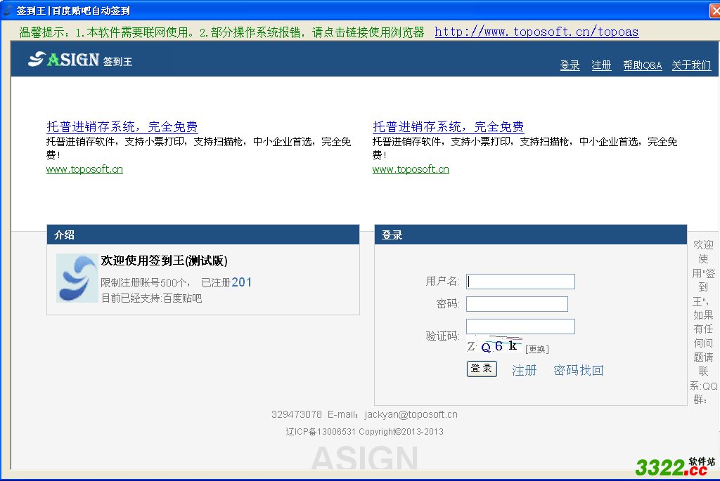 202210291605029551400000