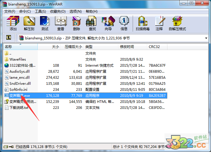 202210291605048543270002