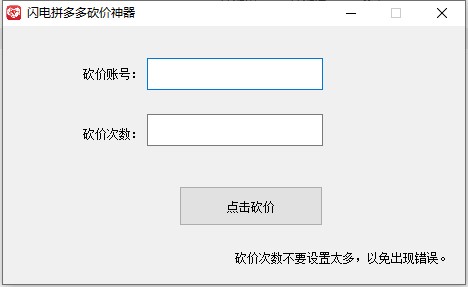 202210291605165928310000