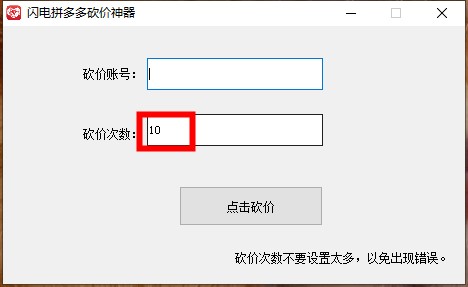 202210291605172338630002