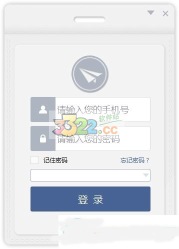 202210291605407609870000