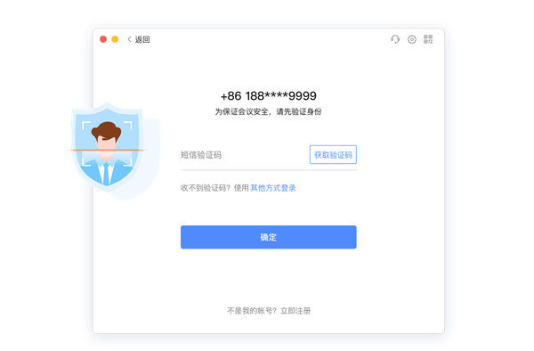 202210291605498204440003