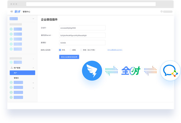 202210291605501628690004