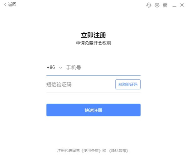 202210291605513862890008