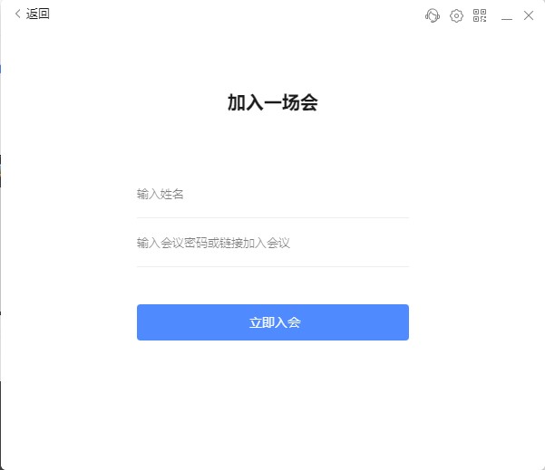 202210291605519113000010