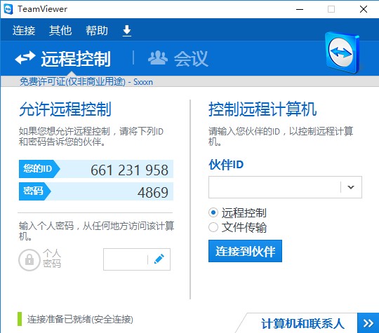 202210291605544802280005