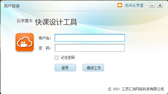 202210291605573700960000