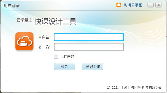 202210291605578294290001