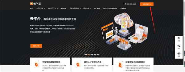 202210291605585949350003