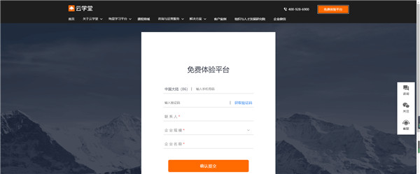 202210291605589801810004