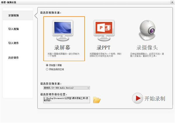 202210291605593353140005