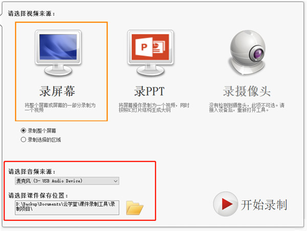 202210291605598547900006