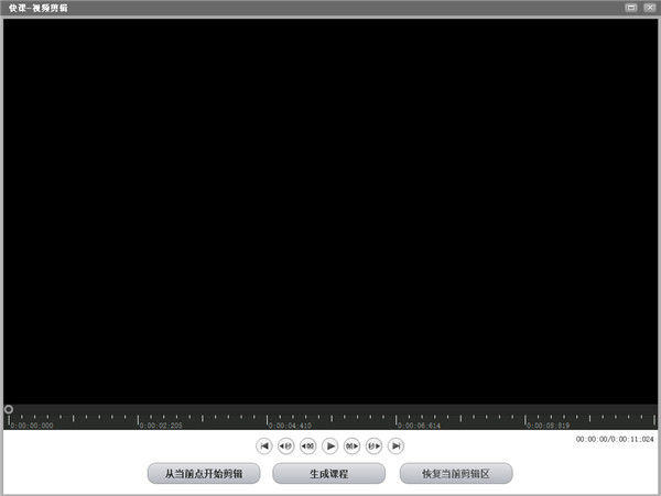 202210291606012409470009