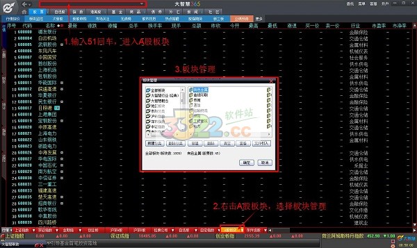 202210291606064027980004