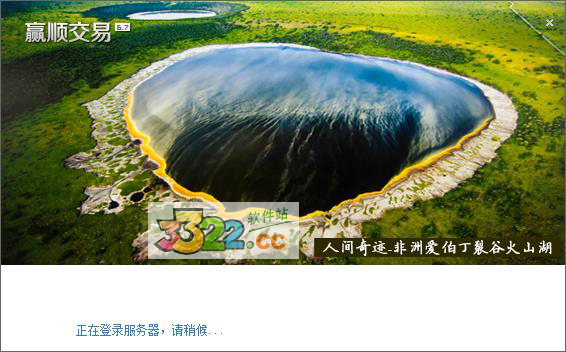 202210291606070734930000