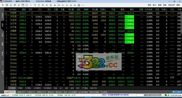 202210291606083471560002